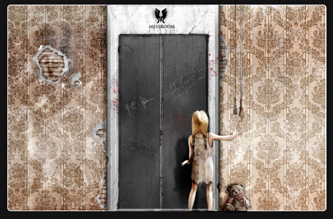 MessRoom